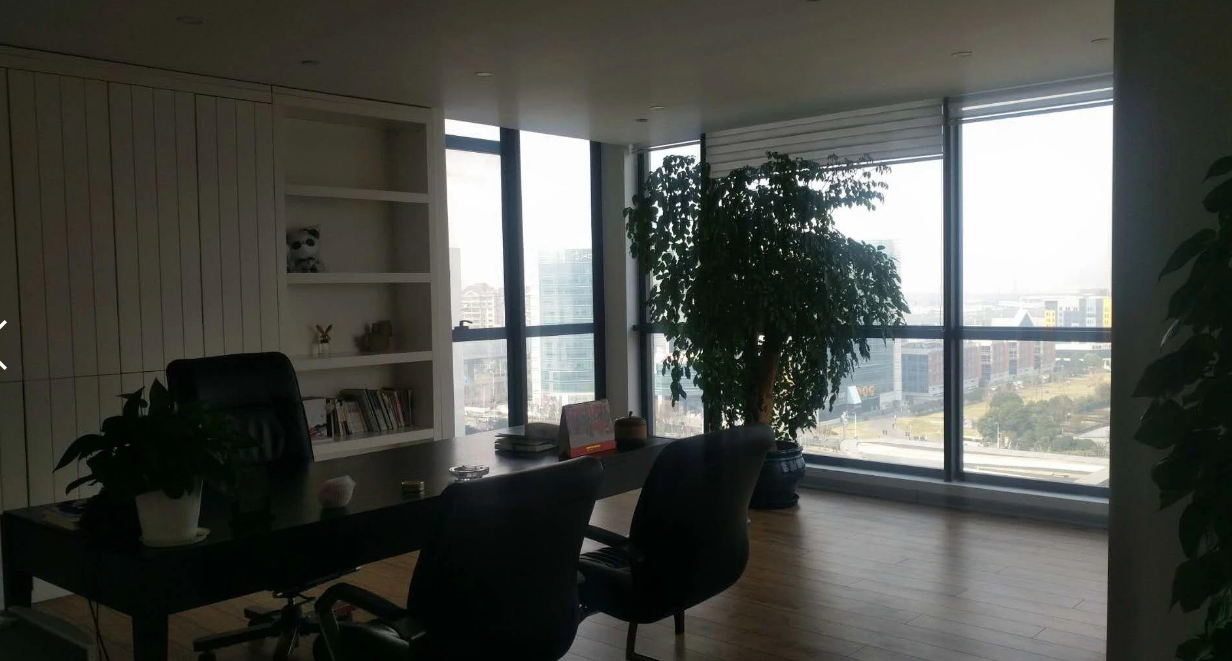 光大安石科技園